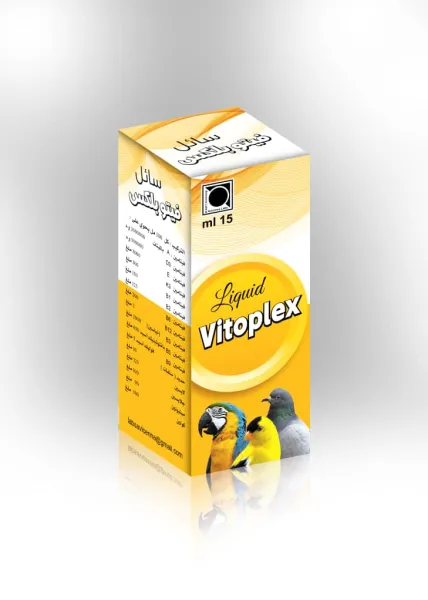 VitoPlex Kalesi