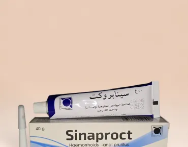 سينابروكت مرهم