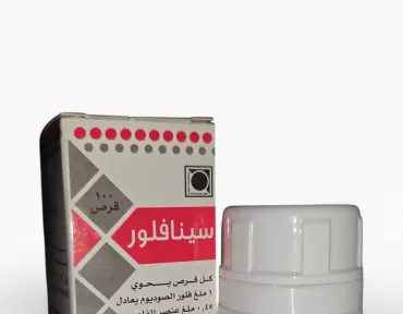 سينافلور