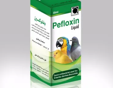 Pefloxin